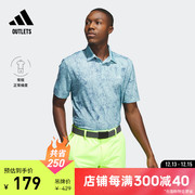 adidasoutlets阿迪达斯男装，印花高尔夫运动翻领，短袖polo衫