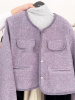 法式紫色毛呢外套，女秋冬季短款呢子羊绒小个子，开衫秋冬早秋