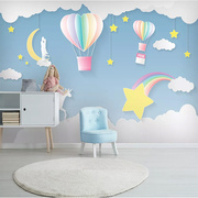 网红儿童房背景墙壁纸壁画卧室，气球女孩公主墙纸，蓝色天空爱心男孩