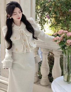 气质淑女小香风外套半身裙两件套秋冬白色法式名媛套装