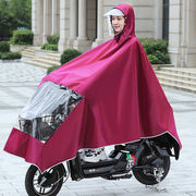 正招雨衣电动电瓶车雨衣长，款全身加大加厚女士，摩托骑车雨衣防暴雨