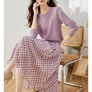 梵希蔓粉色成套搭配减龄套装裙2023秋季针织衫+半身裙两件套