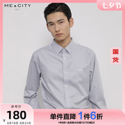 国货纯棉mecity男装，春秋免烫条纹字母印花长袖，衬衫衬衣男