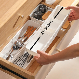 可伸缩盒厨房抽屉收纳盒内置筷子分隔餐具化妆品整理橱柜分格储物