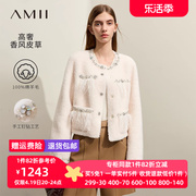 Amii2023冬奢华气质名媛风圆领羊剪毛皮草女钉钻箱型上衣外套