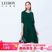 LEIHON/李红国际品牌拼接长裙透气雪纺中袖气质大码不规则连衣裙