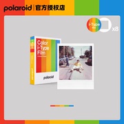 Polaroid宝丽来i-Type胶片拍立得相纸适用I-2/Now/Now+2/Lab 