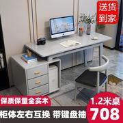 实木转角电脑桌台式带书柜一体书桌，可伸缩简约家用学生儿童写字桌