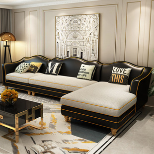 美式转角沙发皮布组合油蜡皮，后现代轻奢欧式简约客厅贵妃沙发