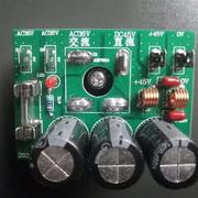 超声波工业加湿机整流器配件工业加湿器加湿机雾化板整流器。