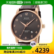 Mido/美度 男士42mm时尚百搭皮革自动手腕表M86903138