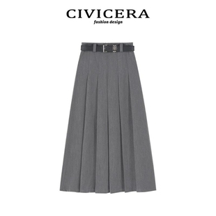 civicera灰色西装半身裙女春夏小众高腰显瘦气质，百褶裙子长裙极简