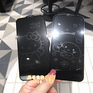 玉桂狗苹果1415promax高清息影钢化玻璃膜，适用iphone111213卡通凯蒂猫kt全屏手机贴膜美乐蒂女款xr