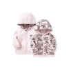 巴拉巴拉 棉服女童棉衣棉袄婴儿衣服外套两面穿萌200122106002