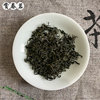 崂山绿茶2023新春茶(新春茶)青岛特产，散袋装豌豆，香纯正高山大田绿茶叶500g