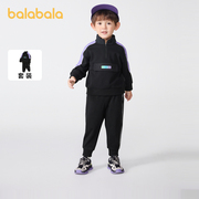 巴拉巴拉男幼童套装秋季休闲撞色拼接潮酷洋气运动服两件套