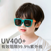 韩系儿童墨镜折叠宝宝太阳镜偏光，男童防晒镜防紫外线女童遮阳眼镜