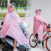 电动车透明雨衣成人自行车，踏板车水衣单人骑行反光加大电瓶车雨披
