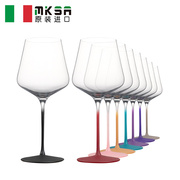 意大利进口彩色红酒杯水晶玻璃葡萄酒酒杯创意高酒杯高档礼盒