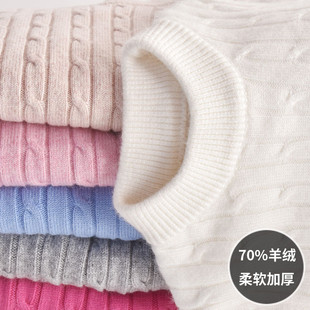 儿童羊绒衫男童白色毛衣，秋冬女童羊毛衫宝宝中大童打底衫加厚