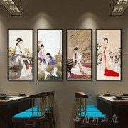 四大美女挂画古典美人新中式，客厅装饰画古代美人图西施貂蝉壁画