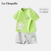 拉夏贝尔女童短袖套装洋气体，恤衫宝宝纯棉上衣儿童夏季打底衫