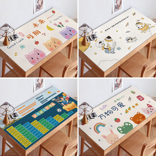 书桌垫写字台桌垫小学生儿童环保，护眼桌布书桌ins学生学习桌面垫