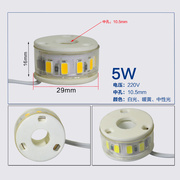 LED蜡烛灯光源水晶吊灯拇指灯芯餐厅灯小球泡灯铝散热配件3w5瓦