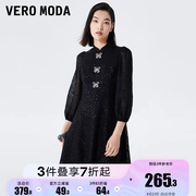 新veromoda连衣裙冬季黑色，新中式立领七分泡泡，袖蕾丝气质