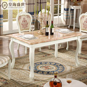 欧式大理石餐桌椅，组合家用小户型长方形象牙白，实木1.2米餐台饭桌