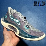 李宁音速11䨻科技男鞋2023夏透气减震耐磨防滑篮球鞋ABAT021