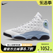 耐克男鞋Jordan 13 AJ13白蓝 高帮缓震运动复古篮球鞋414571-171