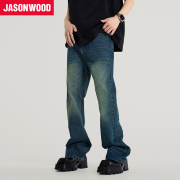 Jasonwood秋季牛仔裤阔腿裤水洗渐变做旧风宽松垂感长裤男