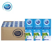 DutchLady子母牛奶比利时进口全脂纯牛奶200ml*30盒蛋白质3.7