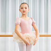 舞越儿童舞蹈服女童练功服女孩春夏芭蕾舞裙短袖幼儿中国舞表演服