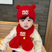 宝宝帽子秋冬季新年醒狮帽，婴儿围巾两件套男童，女童加绒保暖护耳帽