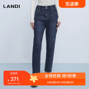 landi藏蓝重磅棉，高腰显瘦小脚牛仔裤，女2024春小个子长裤