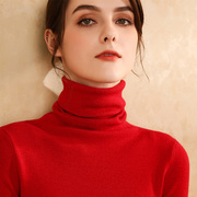 秋冬羊绒衫高领红色毛衣，女网红紧身堆堆领打底衫修身羊毛针织衫