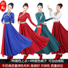 蒙古舞蹈演出服装女筷子长裙，广场舞大摆裙弹性上衣分体藏族民族风