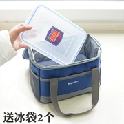 韩式加厚铝箔保温袋手提饭盒袋防水便当包小号冷藏冰包保鲜饭袋子