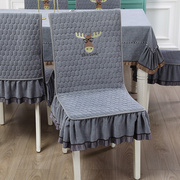 现代简约纯色桌椅套椅子套罩雪尼尔餐桌布艺套装椅子垫餐桌椅套罩