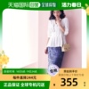 日本直邮Ruirue Boutique女款衬衫白色休闲复古简约时尚长袖