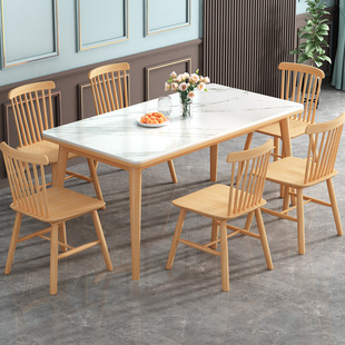 岩板餐桌家用桌椅组合实木，小户型轻奢现代简约吃饭桌子长方形餐桌