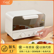电烤箱家用烤箱多功能迷你烤一体机小型厨房生总裁小姐 KX2001