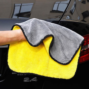 条25条双面加厚车用洗车毛巾吸水抹布汽车专用多功能擦车布不掉毛