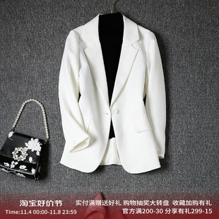 迷宫自制职业气质收腰小西装，外套女白色西服，上衣2023秋季f552