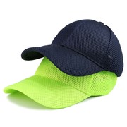 夏季荧光绿棒球帽透气网眼男女，出游鸭舌帽卡其色，遮阳帽休闲时尚潮