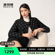 波司登小香风鹅绒羽绒服女2023毛呢法式优雅短外套B30134136