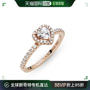 韩国直邮PANDORA 潘多拉满钻爱心戒指 透明钻石 #54
