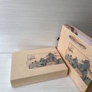 江山如画白茶250克茶砖盒黑茶普洱茶砖包装盒通用500g茶砖盒空盒